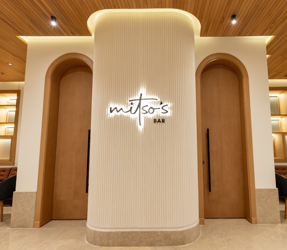 MISTO'S BAR image